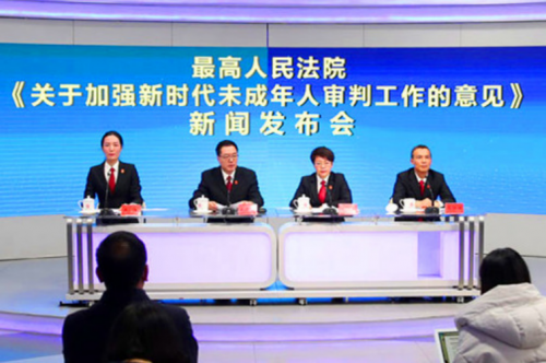 微信图片_20210125100424